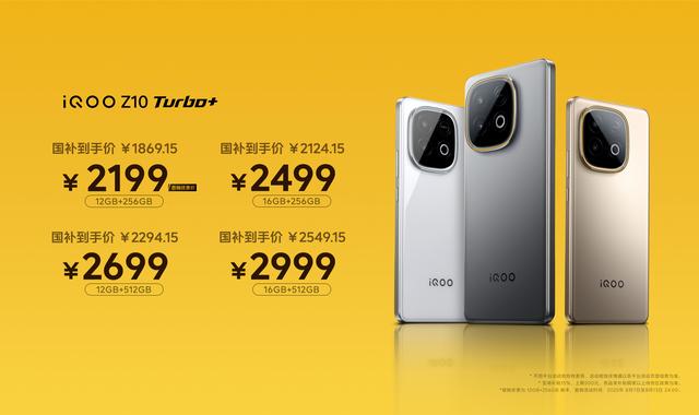 国内智能手机榜单更新：苹果第6，小米第3，第1名拿下10连冠