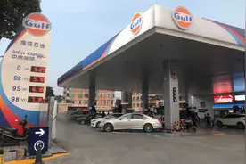 惊爆！海湾加油站低价高质入侵，中石油中石化怎样应对竞争冲击？图片
