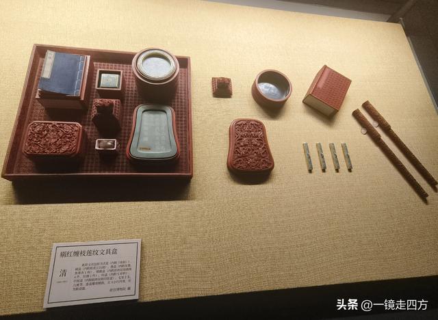 在北京“中国第一历史档案馆”与故宫博物院的首次联展看文物珍品