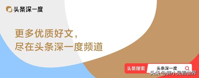 1.5米高海啸袭击日本：海水巨幅涨落