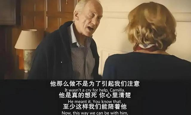 人死前到底怕不怕？心理专家说法出奇一致！