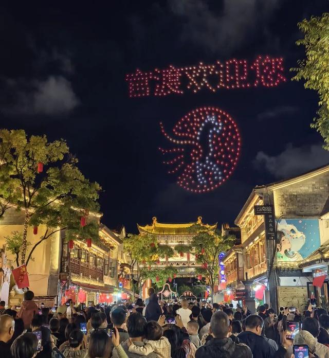 渔火映千年，国潮燃官渡！昆明首届渔灯会启幕，8天解锁双节狂欢