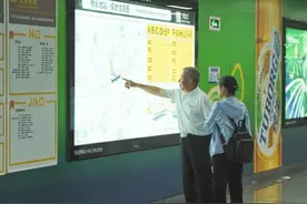 “小”举措“大”关怀！贵阳地铁杠杠滴🧡🧡🧡图片