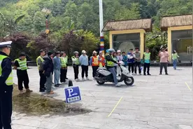 免费上牌！电动车、三轮车有新政策，上牌、上路都有好消息图片