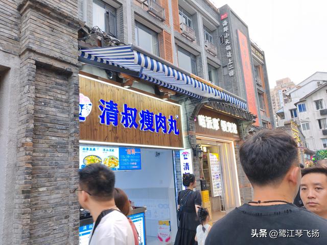 2025国庆温州游（二）