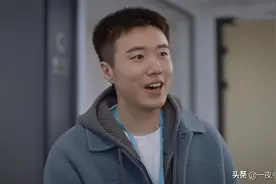 把所有人都骗了！《凡人歌》那隽被辞退，并非惊恐症，因鲁总算计图片