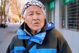 北大毕业、终生未婚的86岁北京老太街访火了: 养老到底要靠谁？图片