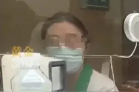 太离谱！只因挂号时多问了一句，就被医院员工讽刺“药吃多了”！图片