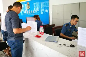 在绵阳成为网约车司机要几步？全流程在这里→图片