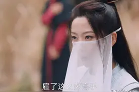 唐朝诡事录之西行：李云之死的真相，3个破绽锁定凶手图片