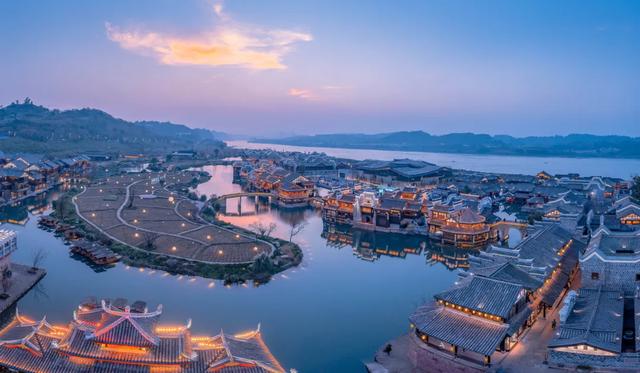 国庆相约宜宾 | 这份“黔”程似锦的文旅邀请函，请收好！