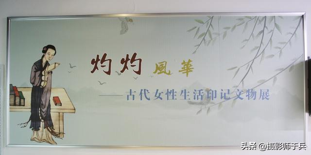 9月9日河西走廊之旅第二站:张掖 张掖市博物馆