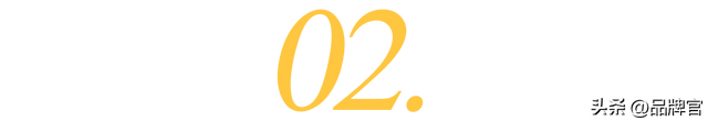 员工平均年薪12.67万，75后佛山兄妹逆市闯出IPO，市值超320亿！