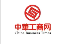 京东宣布欧洲线上零售业务启动母婴、玩具的国际品牌和出海品牌招商图片