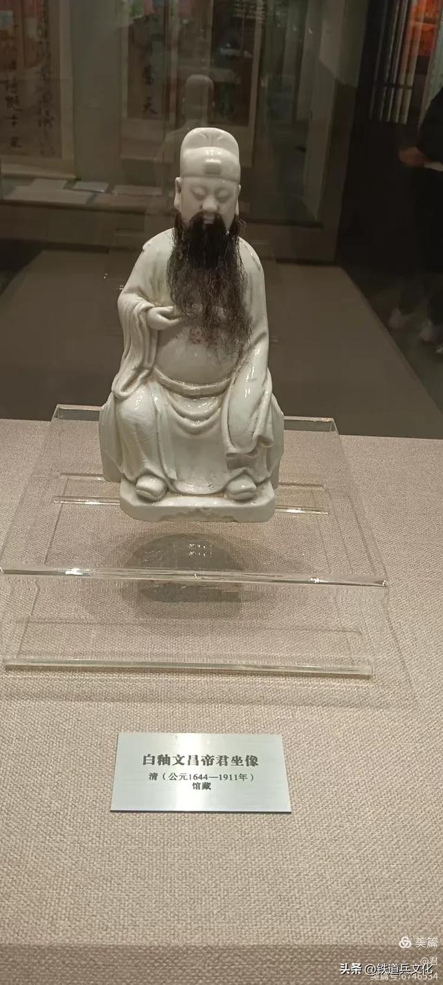 褚丽君||八省一市游（二十一）中国古代海上丝绸之路起点