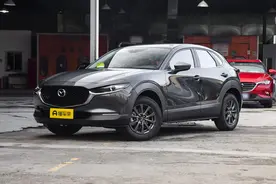 新车 | 售9.99万元/手动挡，2024款马自达CX-30最低配到店，小型SUV图片