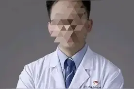 中日友好医院胸外科副主任被曝出轨多人！图片
