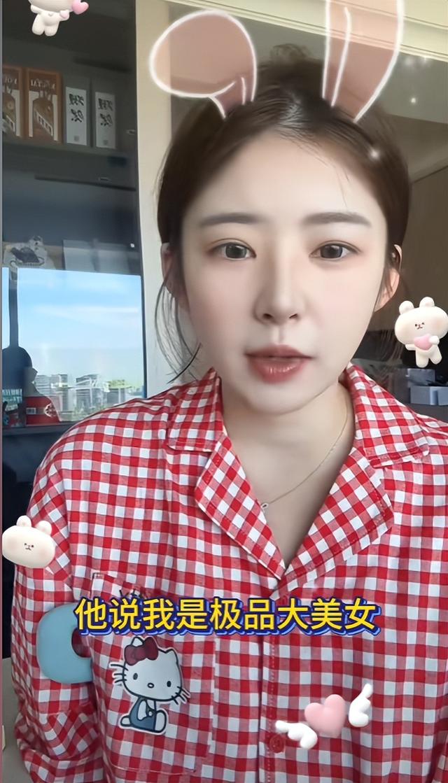 黄一鸣澄清：没有骗王思聪上床，是对方主动，还给自己5万打车费