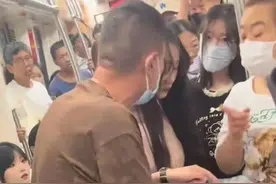 不能忍！地铁偷拍再次上演，大叔被逼的无力自证，如何避免这种事图片