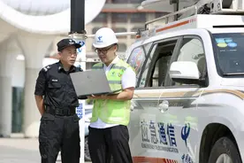 重磅！中国电信重磅发布流量新政策，超值流量新战略即将来袭图片