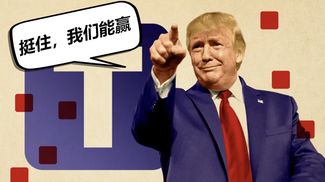 学者谈国家打击战略矿产走私出口
