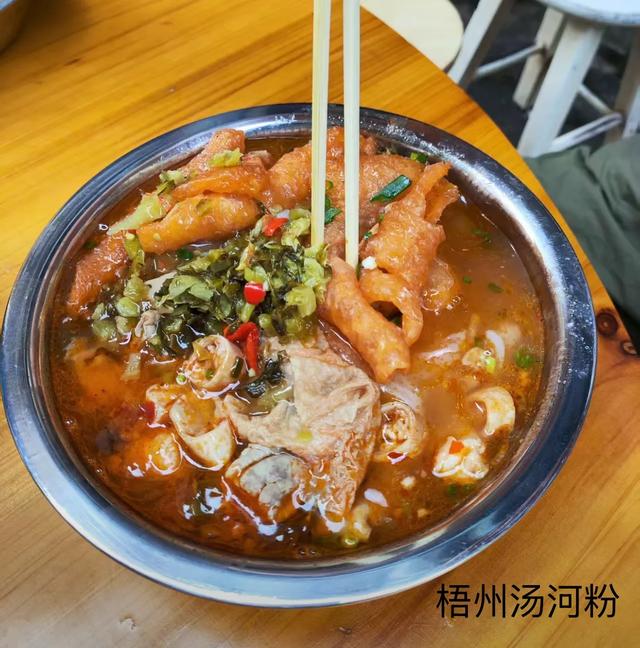 去了15次广西旅游，吃到了广西10大米粉，我特别喜欢第7种！好吃