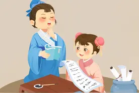 国学经典（一）蒙学篇图片