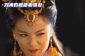 明明演技烂，却被尬吹“演技炸裂”的5位明星，网友：看着太尴尬图片