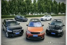 为了家人生命，谨慎挑选七座车，市场全部SUV三排防护参数比拼！图片