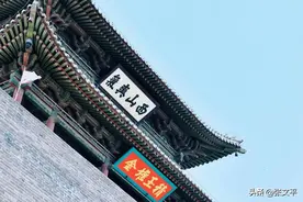 郝姓，在山西平定方言中为什么不读“好”，而是读作入声“贺”？图片