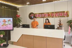 第七期兰州市乡镇街道党（工）委书记工作交流会在兰州市广大党员干部中引发热烈反响图片