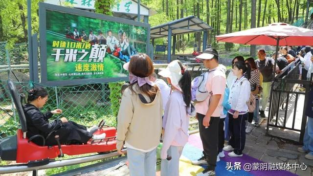 喜报！沂蒙山云蒙景区荣登携程2025必打卡景点榜！