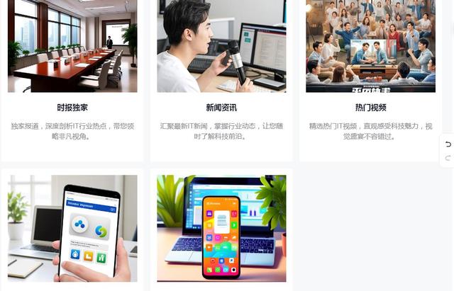 从“写代码”到“说需求” 在百度秒哒体验用5分钟搭建网站和开发游戏