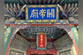 准考证别丢！山西一大波景区等你免费玩图片