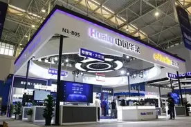 央企又少一家，正部级央企只有3家，副部级有多少？图片