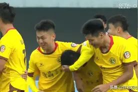 4-2 1-0 中甲疯狂一日！金泰延被打爆了！哈嘹逆转延边 冰城绝杀吴钩图片
