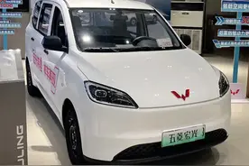 6W的五菱宏光新能源上市后让传统燃油面包车还怎么卖图片