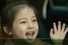 《玫瑰的故事》：原著里的方太初结局悲惨，长大后生活更是不堪图片