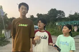 你的孩子暑假几点起床图片