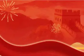 呼和浩特这一场馆国庆期间延时开放图片