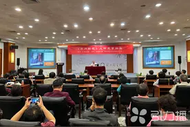 跟着老照片认识老苏州图片