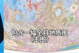 9000个月球地名，中国地名只有35个，月球地理需要更多中国式地名图片