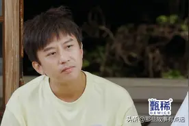 《五哈》第四季最正确的决定，就是留下了范志毅和董宝石图片