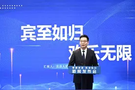 新闻发布 | 赏美景，尝美食！这个“五一”，来哈尔滨宾县聆听故事共享田园静谧图片