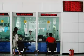 增额终身寿险储蓄型保险理财产品，到底能不能买？银行人这样说图片