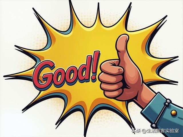 实测ColorOS 16更新后卡顿耗电？关闭这10个设置，流畅度翻倍还省