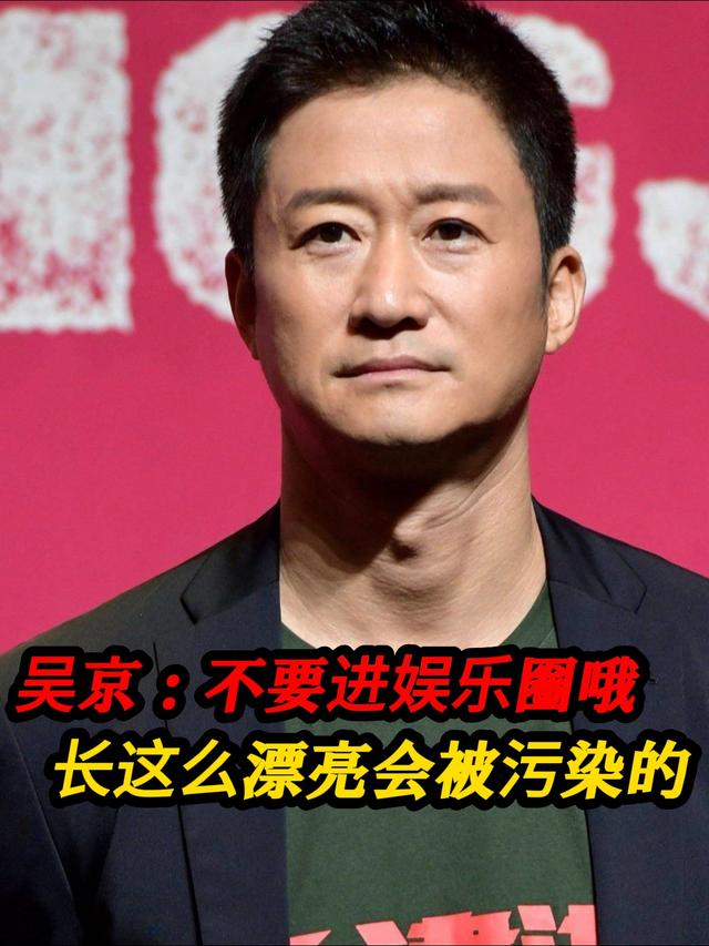 越是上流人越下流！司晓迪撕开顶流明星“遮羞布”，内娱彻底玩完