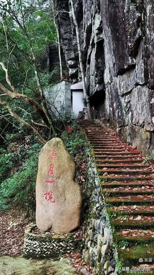 醉美溪下,楠溪源头桃源里!这个永嘉离天最近的乡你可去过?