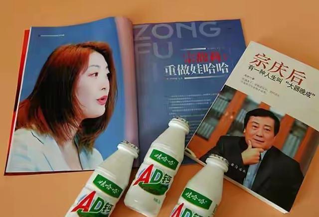 太狠了！宗馥莉辞职第4天，娃哈哈发出“封杀令”让经销商懵了！