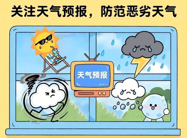 九绵高速国庆 “解锁” 新速度：成都 3 小时到唐家河，川西北 4 日自驾全指南